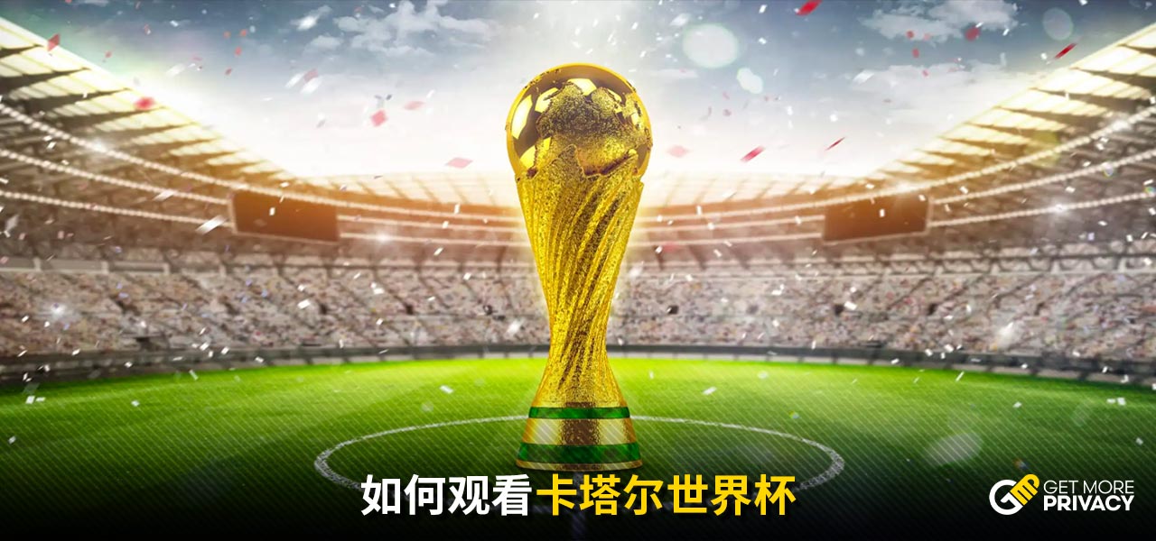 离不开其教